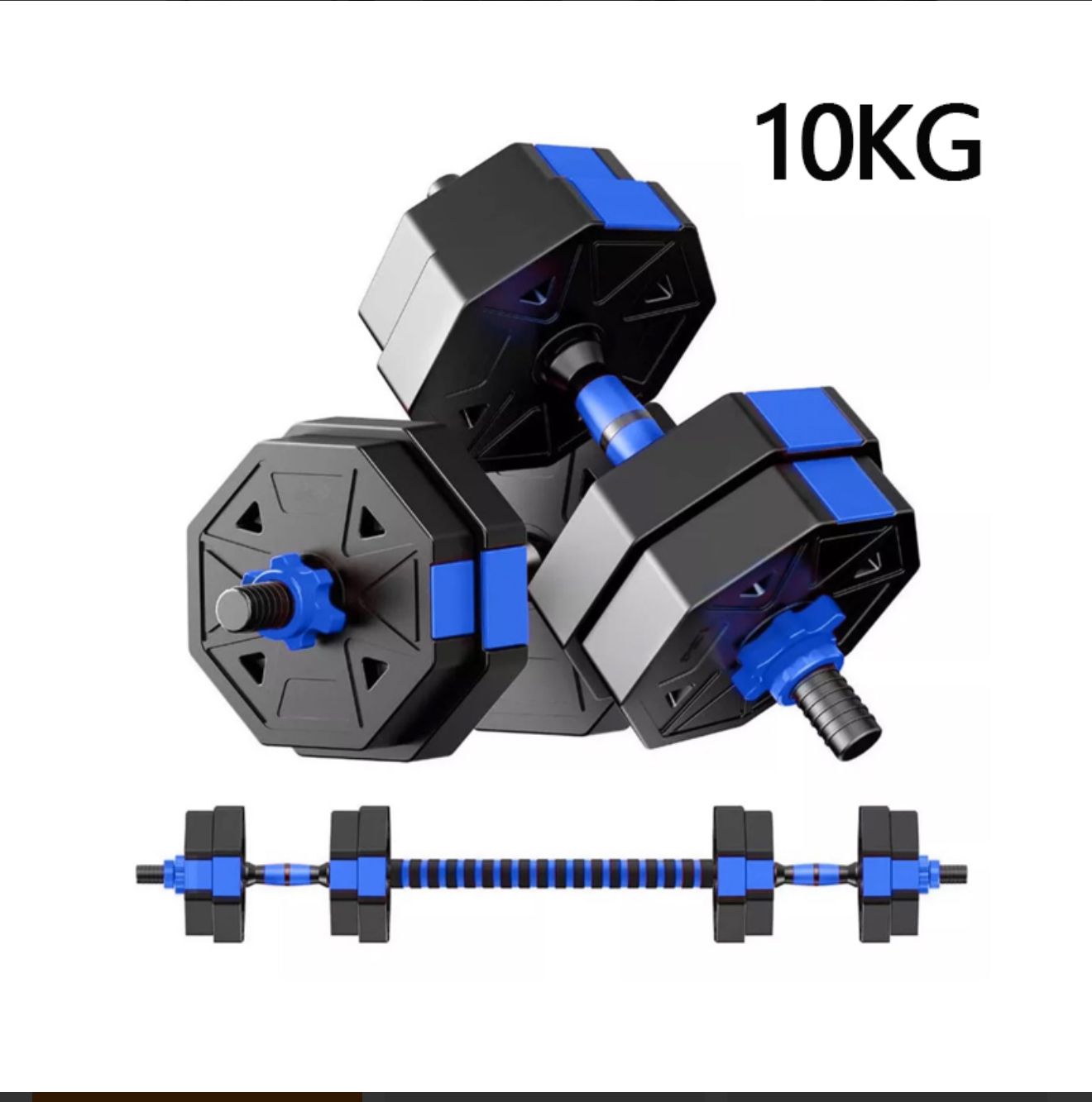 MANCUERNAS AJUSTABLES MULTIFUNCIONALES CON BARRA Y DISCOS -SET 10KG